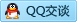 QQ在线咨询192526080
